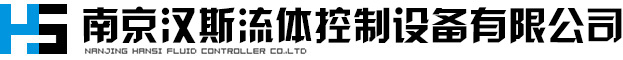南京www.kaiyun.com控制设备有限公司